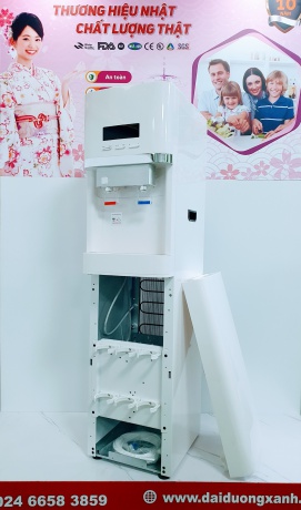 CÂY NÓNG LẠNH TÍCH HỢP 300B